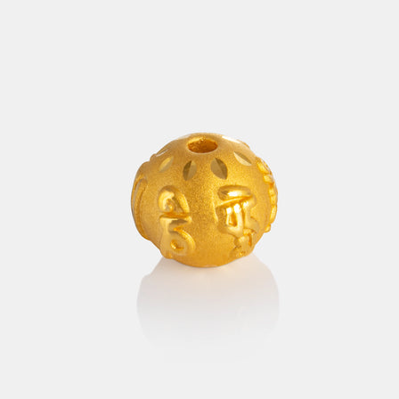 24K Gold Six-Syllable Ball Charm <meta name="title" content="<span style='display:none;'>Lao Feng Xiang 老凤祥</span>24K Gold Six-Syllable Ball Charm">