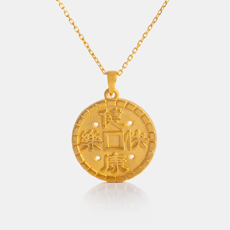 24K Gold Large Ancient Coin Pendant <meta name="title" content="<span style='display:none;'>Lao Feng Xiang 老凤祥</span> 24K Gold Ancient Coin Pendant">
