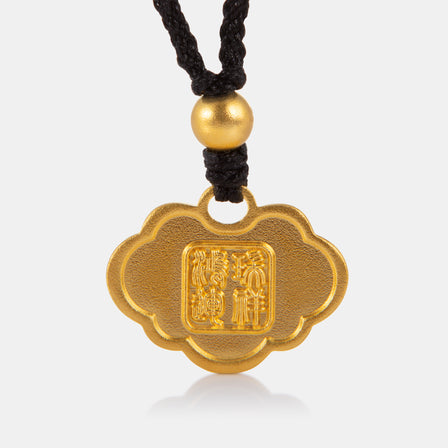 24K Antique Gold Longevity Lock Family Necklace