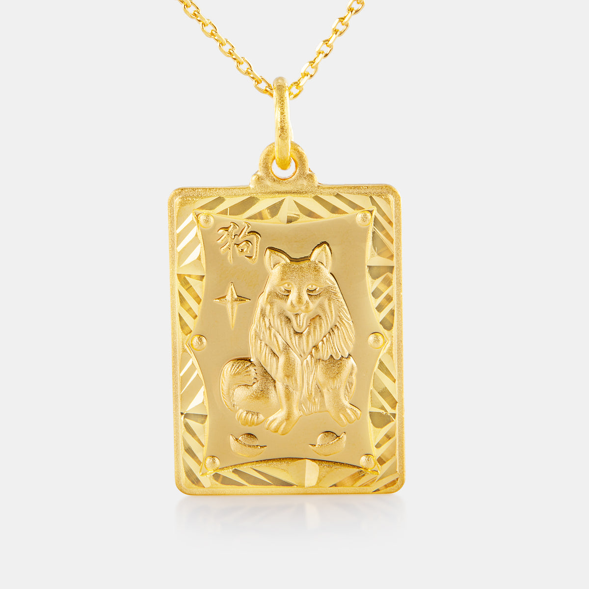 14K Gold Finish Baguette deals Zodiac Sign Virgo Dog Tag Pendant Unisex Charm + Chain