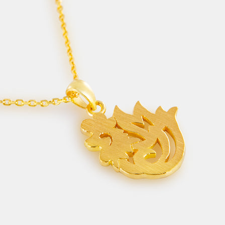 24K Gold Zodiac Cutout Rooster Pendant