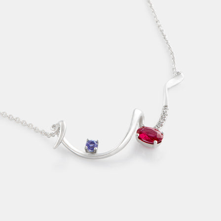 Curved Bar Ruby and Tanzanite Diamond Necklace
