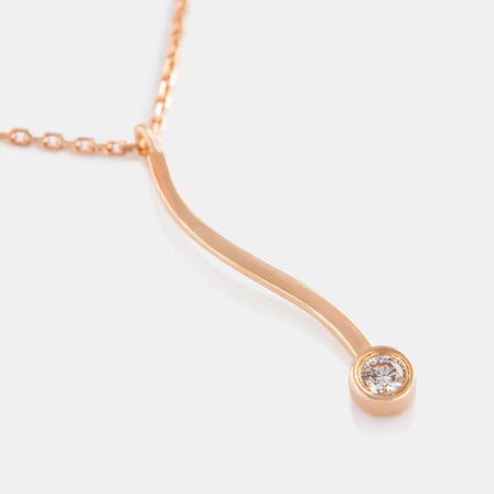 18K Rose Gold Diamond Curved Bar Necklace