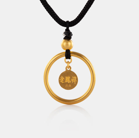 24K Antique Gold Double Happiness Charm Necklace