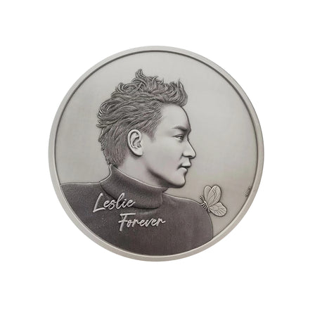 Leslie Cheung Commemorative Coin - Rose Edition 张国荣20周年复古纪念银章玫瑰版