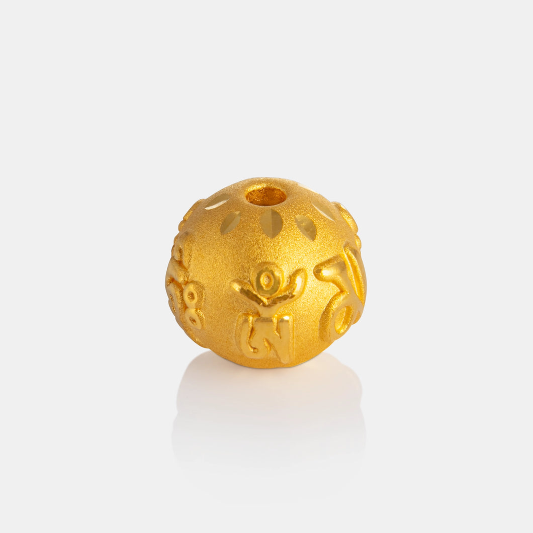 24K Gold Six-Syllable Ball Charm <meta name=