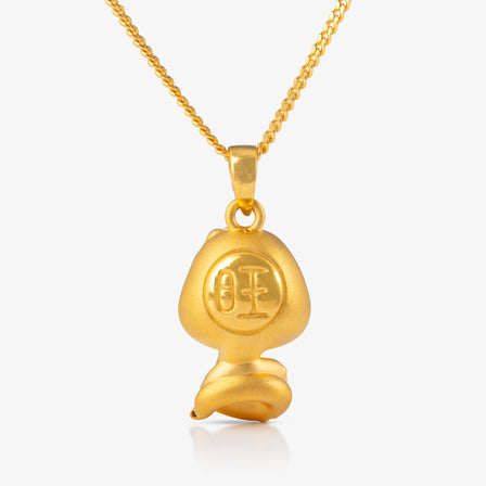 24K Gold Snake Pendant