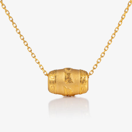 Six-Syllable Cylinder Charm in 24K Gold
