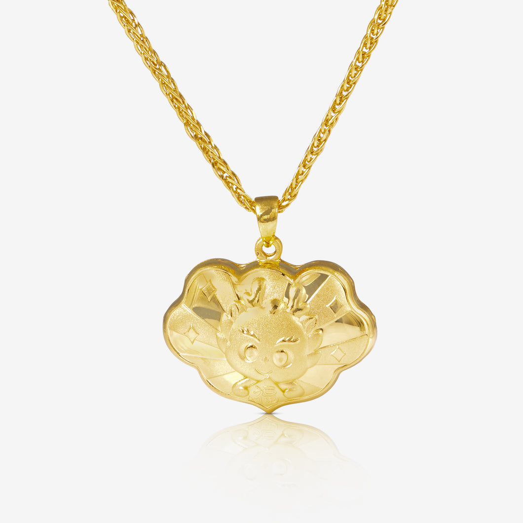 24K gold dragon baby lock pendant from Lao Feng Xiang – engraved Year of the Dragon keepsake

老凤祥龙宝宝长命锁，象征龙年平安健康，寓意吉祥如意。

Close-up of 24K gold dragon baby face on traditional baby lock pendant


