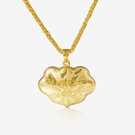 Lao Feng Xiang baby lock pendant – polished gold finish and symbolic protection charm