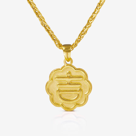 Baby Medallion Pendant in 24K Gold – Boy Edition