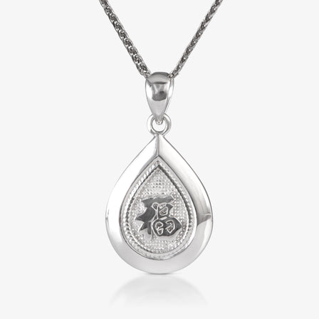 Platinum Teardrop Fu Pendant