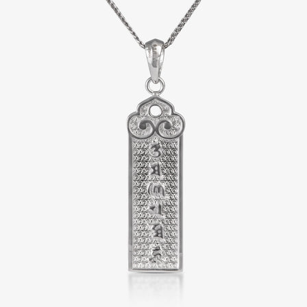 Platinum Six Syllable Mantra Pendant