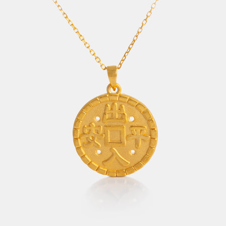 24K Gold Large Ancient Coin Pendant <meta name="title" content="<span style='display:none;'>Lao Feng Xiang 老凤祥</span> 24K Gold Ancient Coin Pendant">