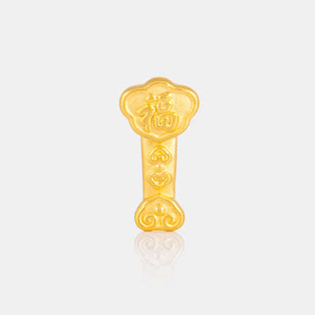 24K Gold Ruyi Charm <meta name="title" content="<span style='display:none;'>Lao Feng Xiang 老凤祥</span> 24K Gold Ruyi Charm">