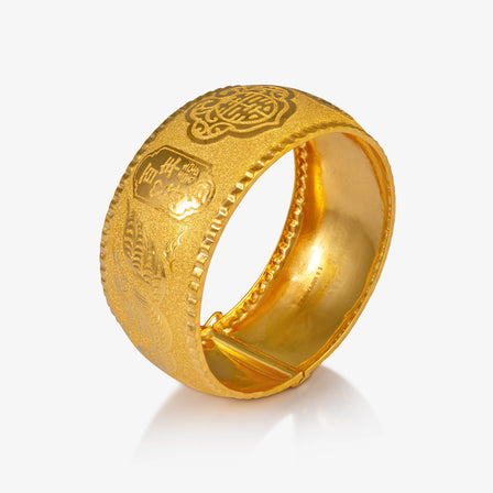 24K Gold Dragon and Phoenix Blessing Bangle