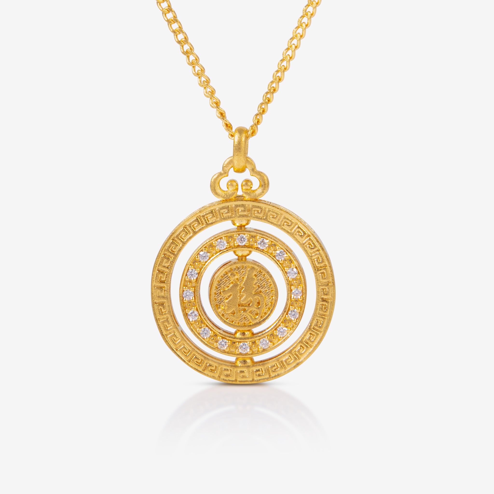 24K Antique Gold Spinning Fu Necklace | 旋转福字金钻吊坠