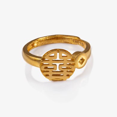 24K Antique Gold double happiness (囍) ring with matte finish and raised openwork motif