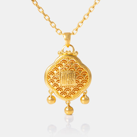 24K Antique Gold Lotus Lock Pendant