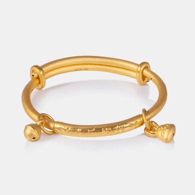 24K Gold Rabbit and Bell Baby Bangle