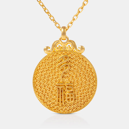 24K antique gold pendant with filigree 福 character