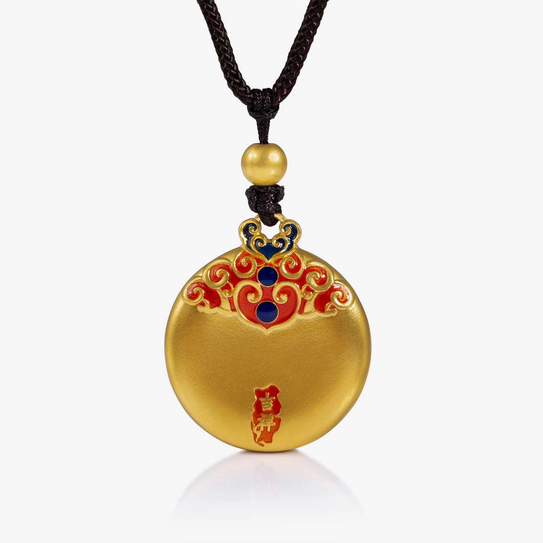 24K Antique Gold Round Pendant with Auspicious Cloud Enamel and Red 福 Character

 24K古法金福字圆牌吊坠，红蓝珐琅祥云设计