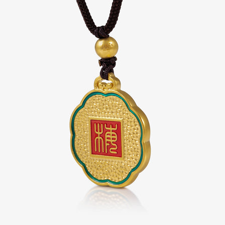 Enamel Plum Blossom Medallion Pendant in 24K Antique Gold