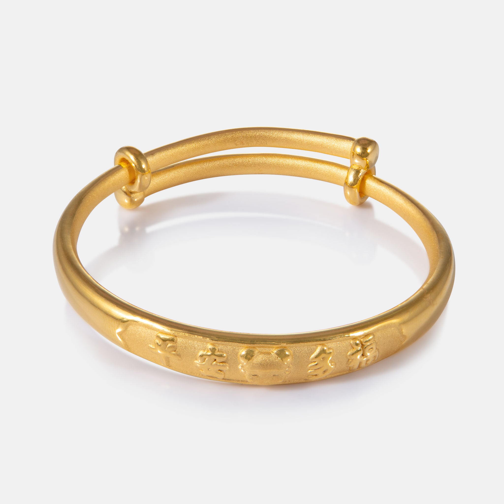 24K Gold Flat Blessing Baby Bangle