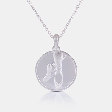 Sterling Silver "Goh" Ballet Round Tag Necklace