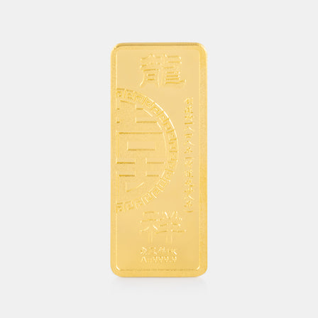 50G 24K Gold Dragon Bar