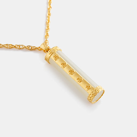 Nephrite Scroll Pendant with 24K Gold