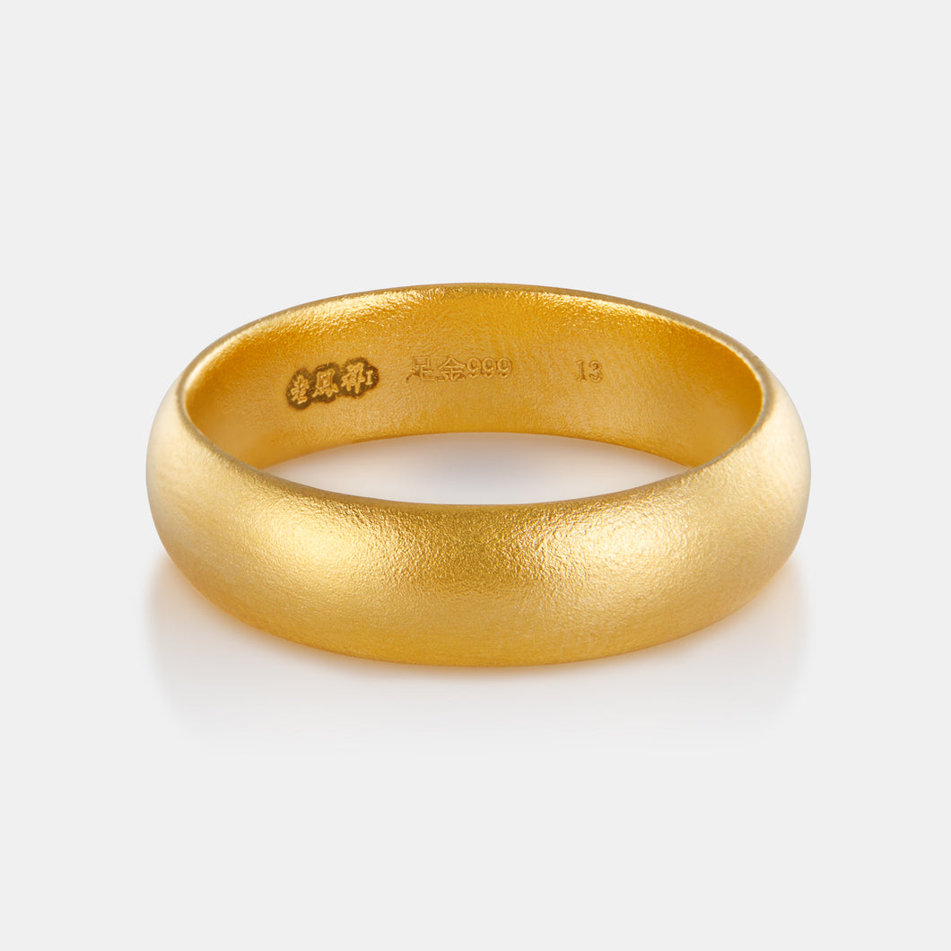24K Antique Gold 5MM Smooth Band