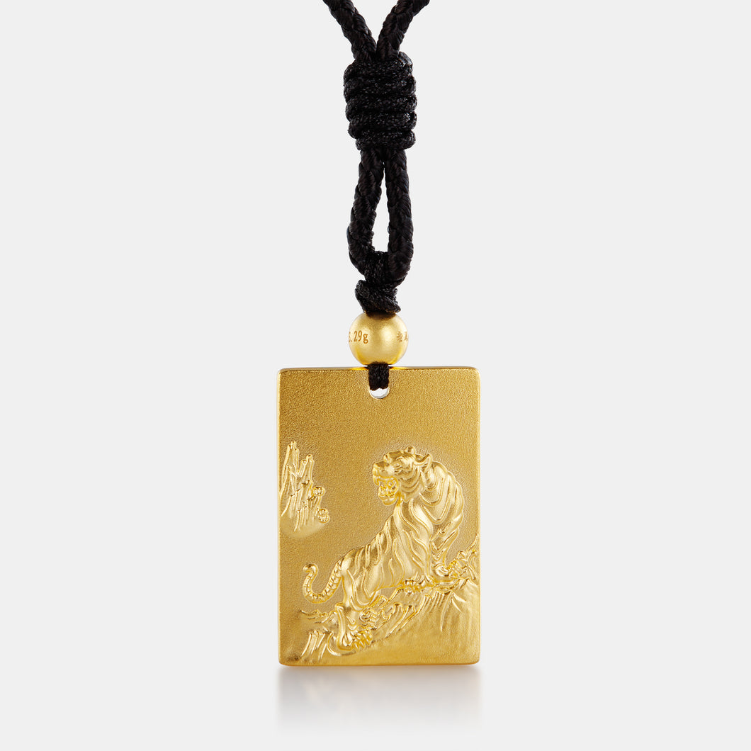 24K Antique Gold Tiger Tag Necklace