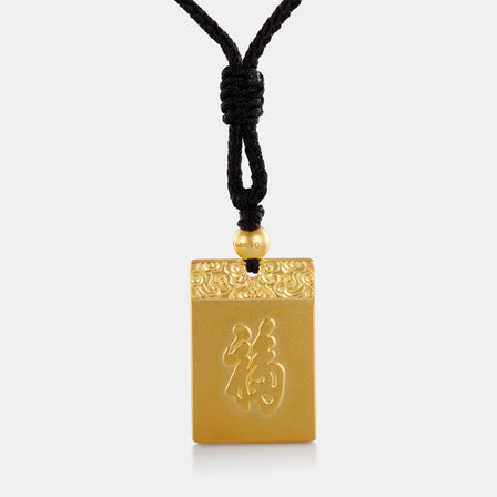 24K Antique Gold Tiger Tag Necklace